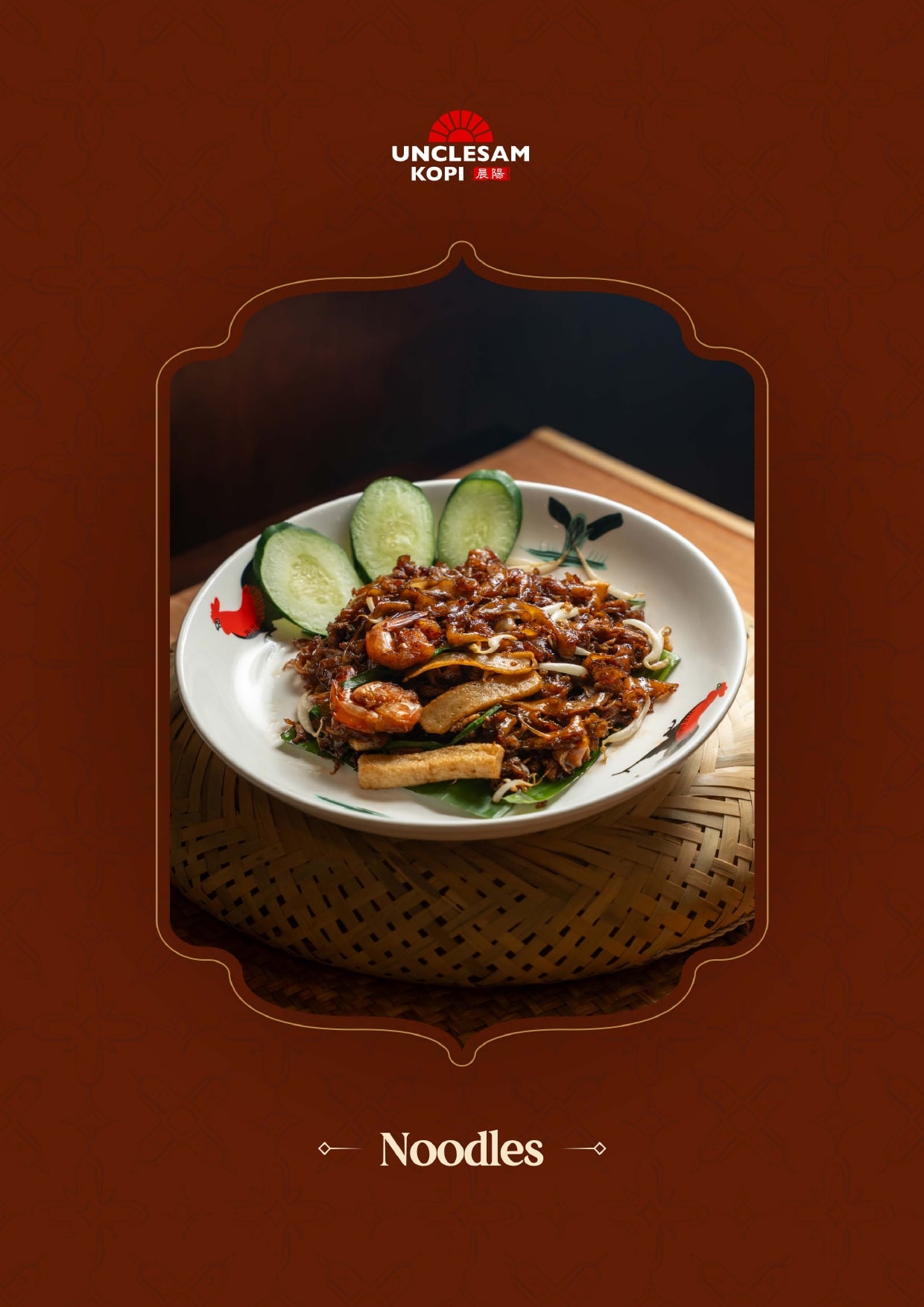 UNCLESAM KOPI Noodles Menu - Page 13 - Authentic Malaysian Kopitiam Menu featuring noodles dishes. Complete menu with prices and descriptions. Located at 10, Jalan Galloway, Bukit Bintang, 50150 Kuala Lumpur, Malaysia.