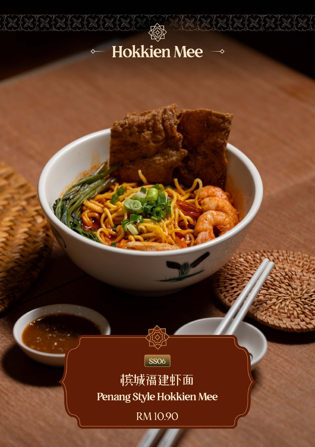 UNCLESAM KOPI Noodles Menu - Page 18 - Authentic Malaysian Kopitiam Menu featuring noodles dishes. Complete menu with prices and descriptions. Located at 10, Jalan Galloway, Bukit Bintang, 50150 Kuala Lumpur, Malaysia.